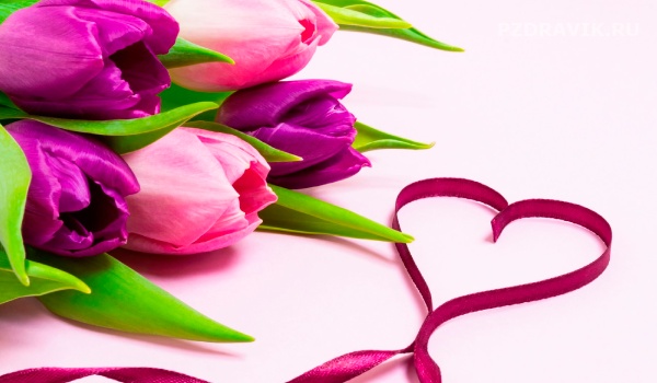 Картинка для мамы на 8 марта - розовые тюльпаны
