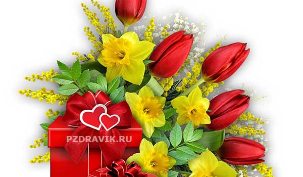 Поздравления с днем рождения соседке своими словами - Пздравик.ру