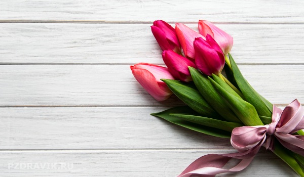 Открытка с розовыми тюльпанами на 8 марта