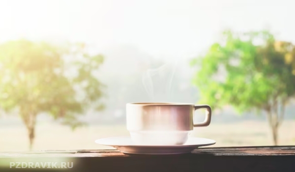 Картинка с кофе доброе утро