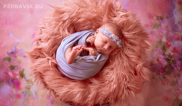 Поздравления с новорожденной: фото и картинки - rov-hyundai.ru